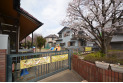 【幼稚園・保育園】アンドレア保育園　約640m