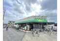 【スーパー】スーパーあまいけウィズ久米店　約1,210m