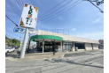 【スーパー】ラコマート上安松店　約790m