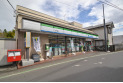 【コンビニ】ファミリーマート松戸橋店　約310m