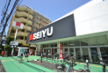 【スーパー】西友西所沢店　約571m