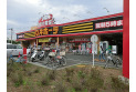 【その他販売店】ドン・キホーテ所沢宮本町店　約10m