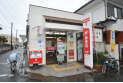 【郵便局】所沢上安松郵便局　約880m