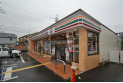 【コンビニ】セブンイレブン所沢上安松店　約1,100m