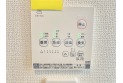 【設備】梅雨時の強い味方。浴室暖房乾燥機がお忙しい方を助けます