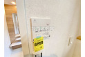 【設備】浴室暖房乾燥機リモコン