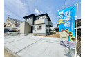 【外観】建物完成いたしました。内覧予約受付中です。