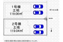 【区画図】区画図