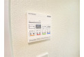 【設備】浴室暖房乾燥機リモコン