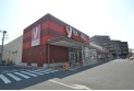 【スーパー】ヤオコー所沢美原店　約2,520m