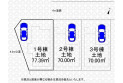 【区画図】区画図