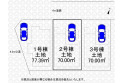 【区画図】区画図