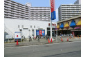 【スーパー】西友所沢ニュータウン店　約750m