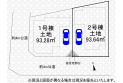 【区画図】区画図