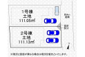 【区画図】区画図