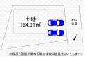 【区画図】区画図