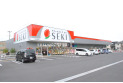 【ドラッグストア】ドラッグストアセキ中富南店　約1,000m