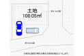 【区画図】区画図