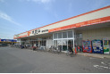 【スーパー】スーパーオザム東所沢店　約1,150m
