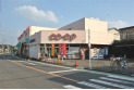 【スーパー】ミニコープこぶし店　約720m