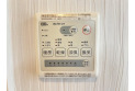 【設備】浴室暖房乾燥機リモコン