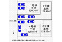 【区画図】区画図
