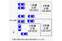 【区画図】区画図