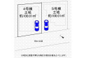 【区画図】区画図
