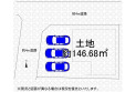 【区画図】区画図