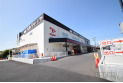 【スーパー】マイカイマート東所沢店　約1,200m