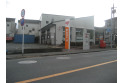 【郵便局】緑町郵便局　約750m