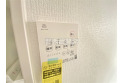 【設備】浴室暖房乾燥機リモコン