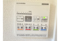 【設備】浴室暖房乾燥機リモコン