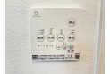 【設備】浴室暖房乾燥機リモコン