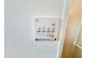 【設備】浴室暖房乾燥機リモコン