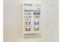 【設備】浴室暖房乾燥機リモコン