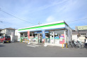 【コンビニ】ファミリマート　約550m