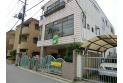 【幼稚園・保育園】わかたけ元町保育園　約540m