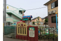 【幼稚園・保育園】第二なかよしこども園　約770m
