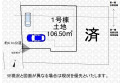 【区画図】区画図