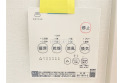 【設備】浴室暖房乾燥機リモコン