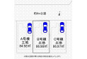 【区画図】区画図