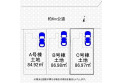 【区画図】区画図