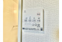 【設備】浴室暖房乾燥機リモコン
