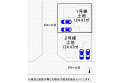 【区画図】区画図