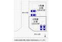 【区画図】区画図