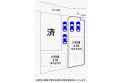 【区画図】区画図