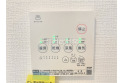 【設備】梅雨時の強い味方。浴室暖房乾燥機がお忙しい方を助けます