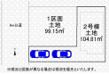 【区画図】区画図