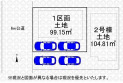 【区画図】区画図